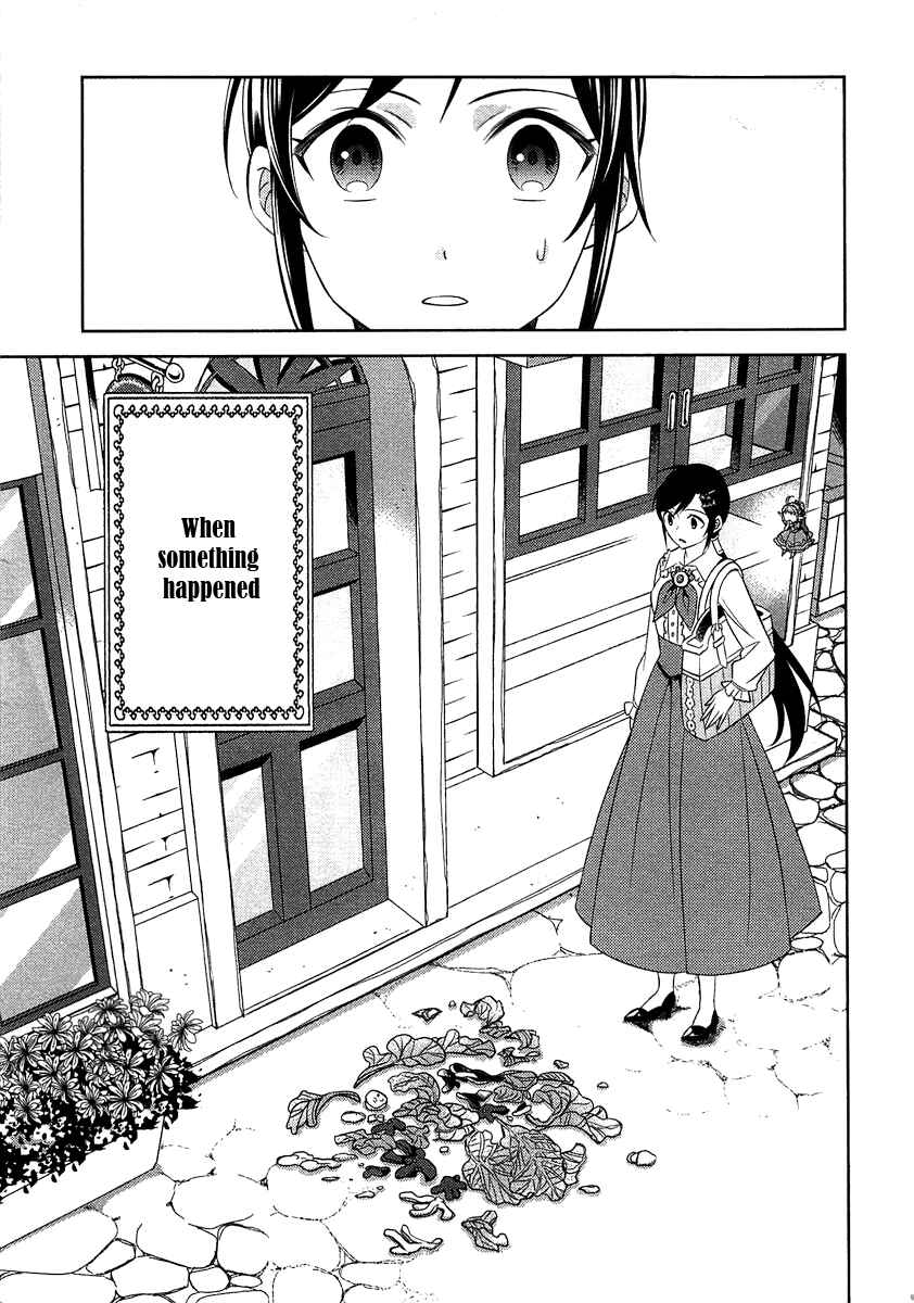 Page 11 Chapter 8 Isekai de Café wo Kaiten Shimashita
