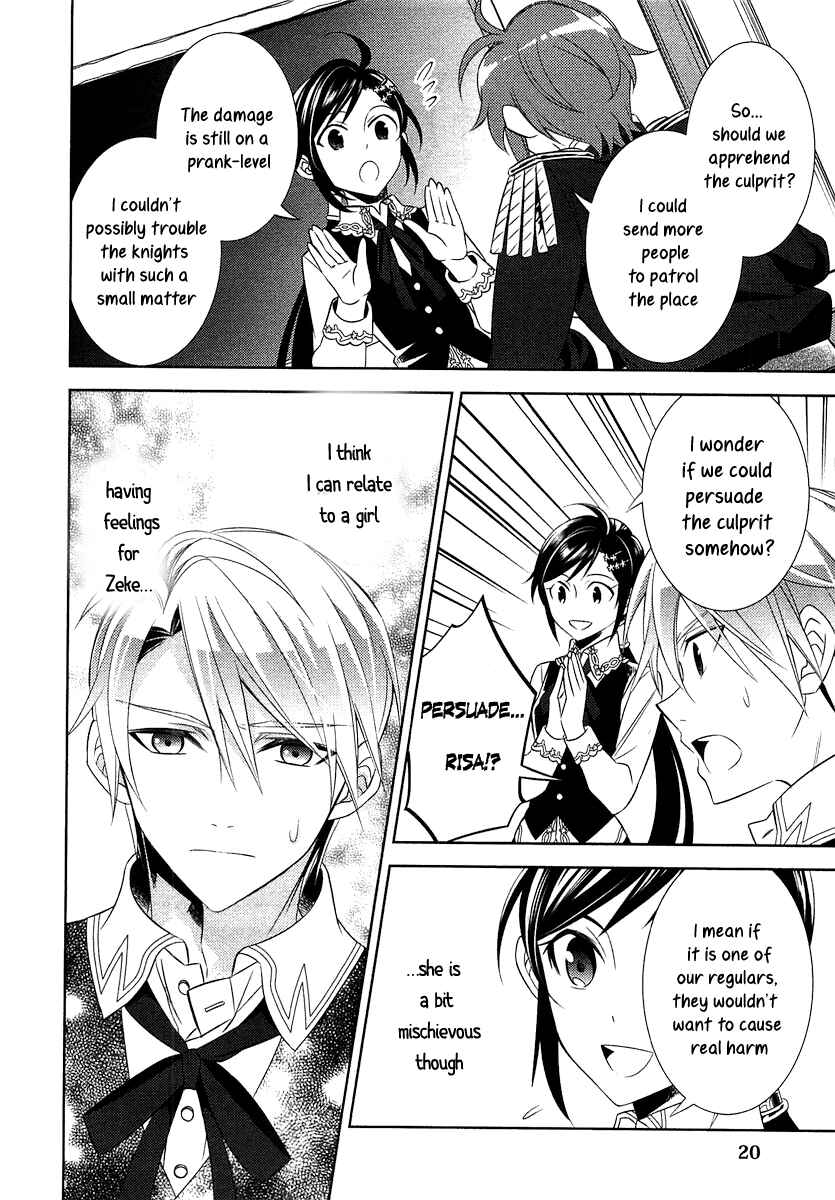 Page 20 Chapter 8 Isekai de Café wo Kaiten Shimashita