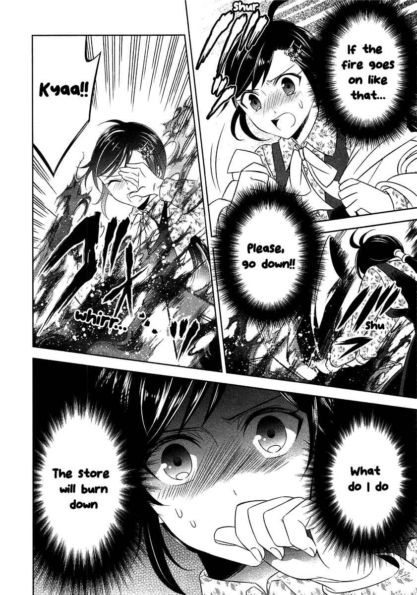 Page 28 Chapter 8 Isekai de Café wo Kaiten Shimashita