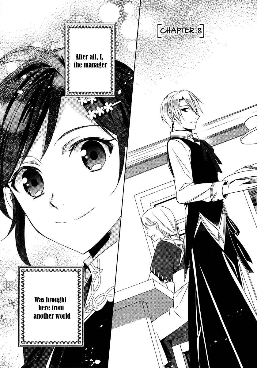 Page 7 Chapter 8 Isekai de Café wo Kaiten Shimashita