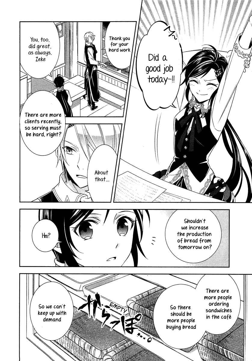 Page 8 Chapter 8 Isekai de Café wo Kaiten Shimashita