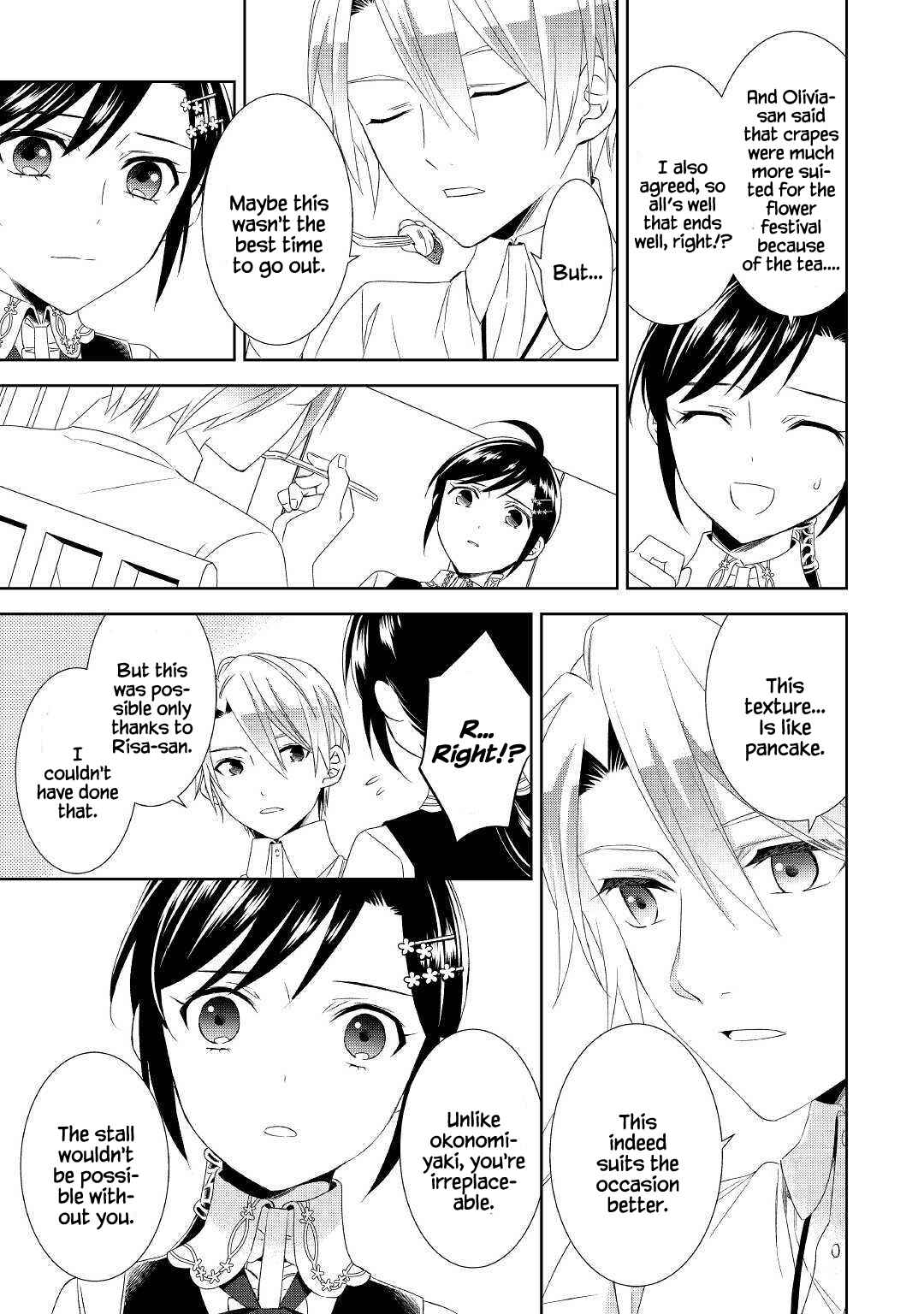 Page 12 Chapter 51 Isekai de Café wo Kaiten Shimashita