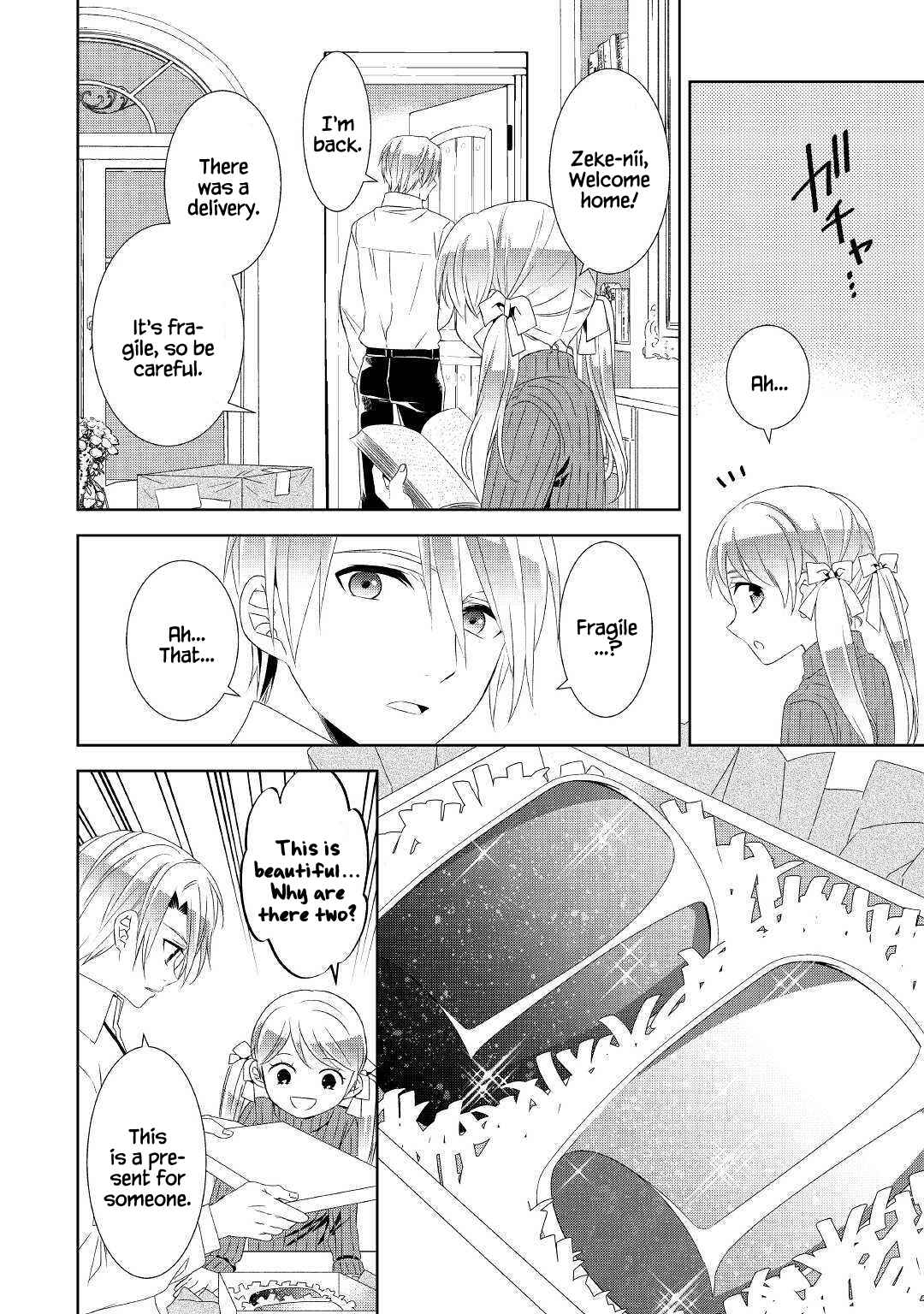 Page 17 Chapter 51 Isekai de Café wo Kaiten Shimashita