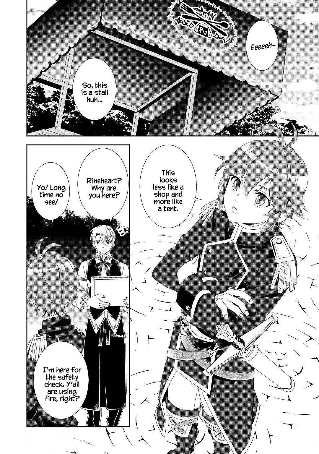 Page 19 Chapter 51 Isekai de Café wo Kaiten Shimashita