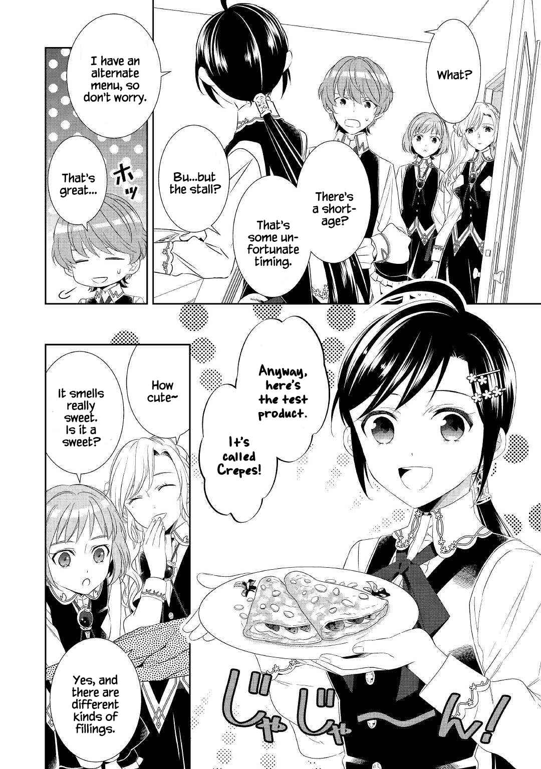 Page 5 Chapter 51 Isekai de Café wo Kaiten Shimashita