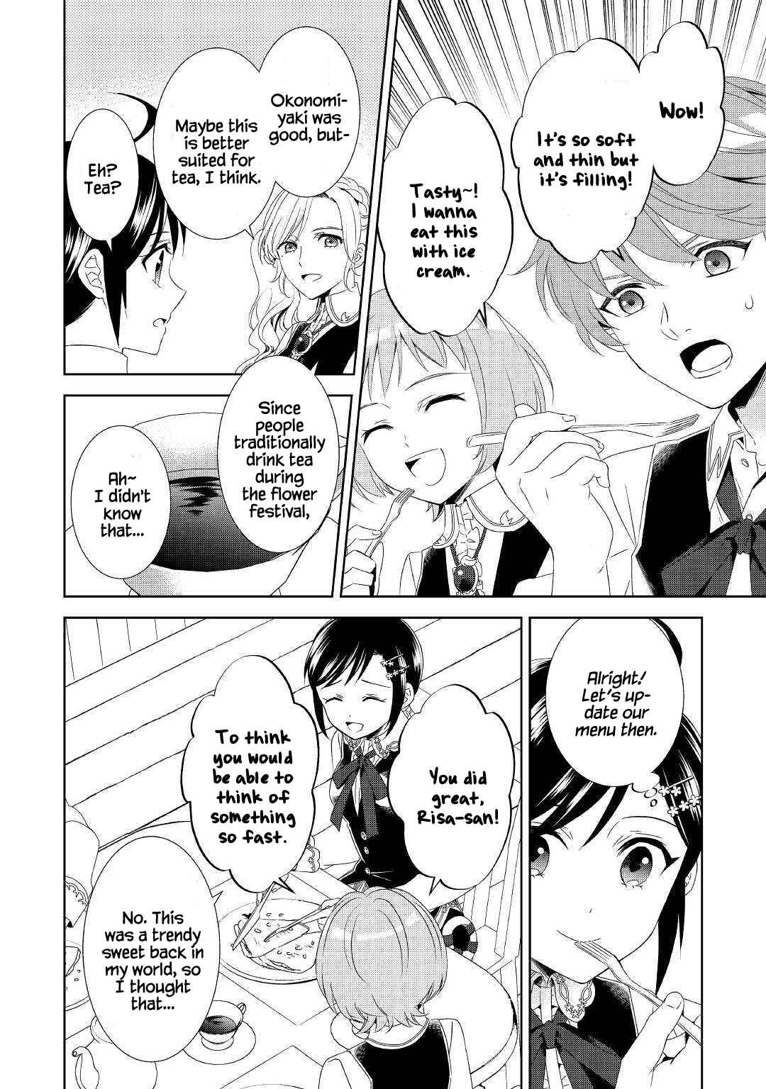 Page 7 Chapter 51 Isekai de Café wo Kaiten Shimashita