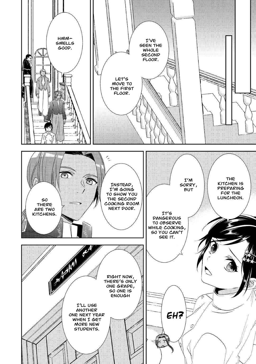 Page 12 Chapter 67 Isekai de Café wo Kaiten Shimashita