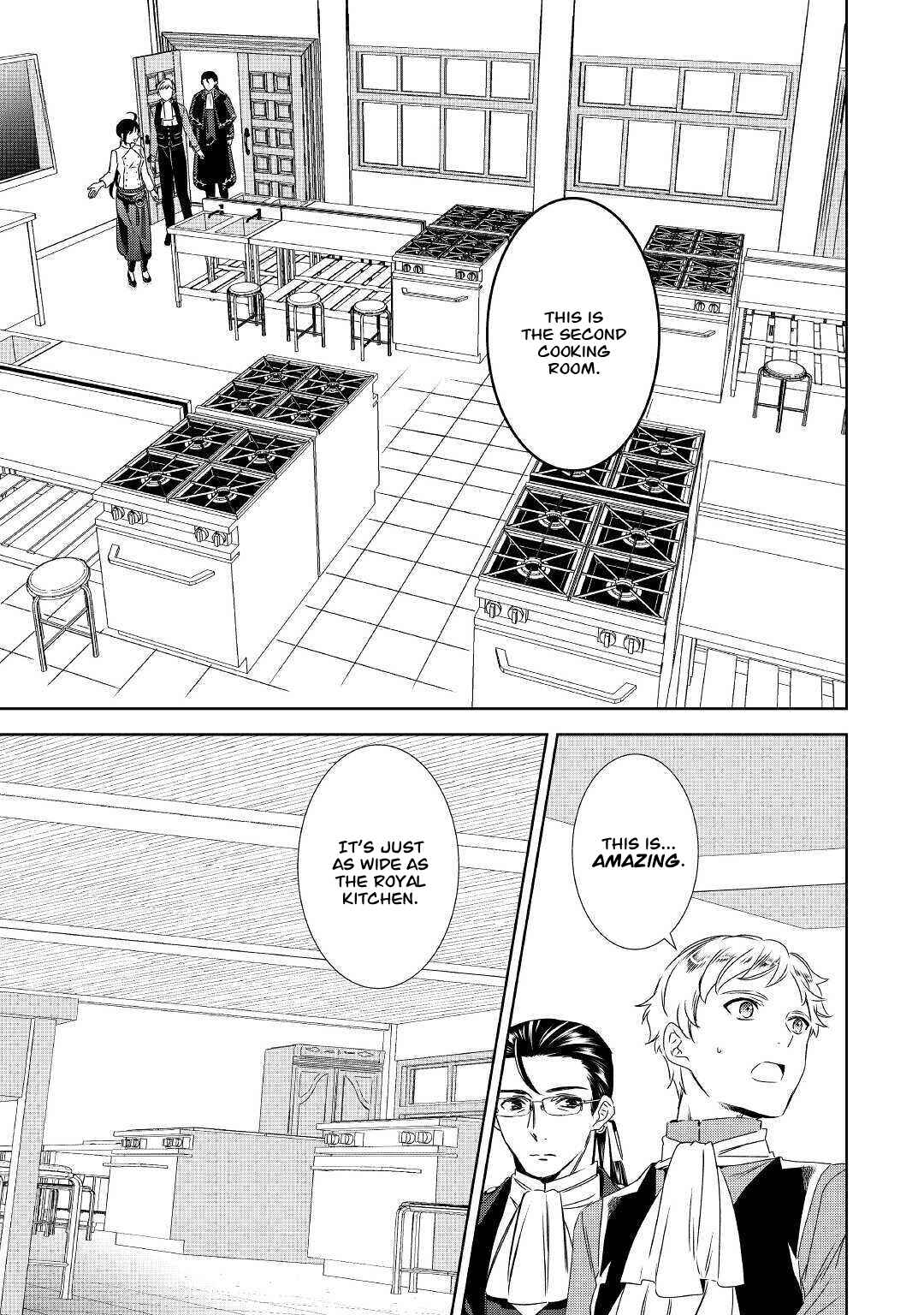 Page 13 Chapter 67 Isekai de Café wo Kaiten Shimashita
