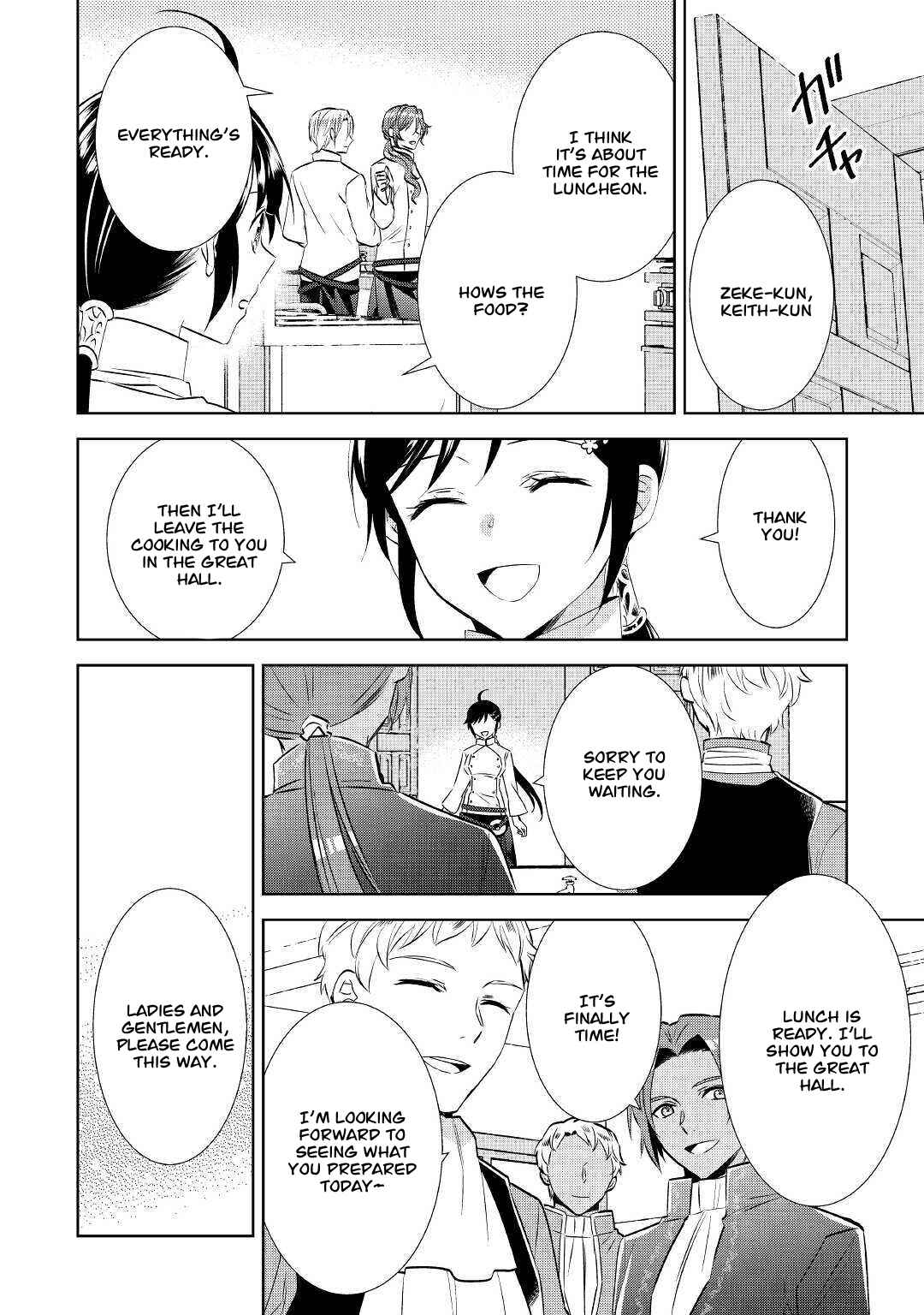 Page 16 Chapter 67 Isekai de Café wo Kaiten Shimashita