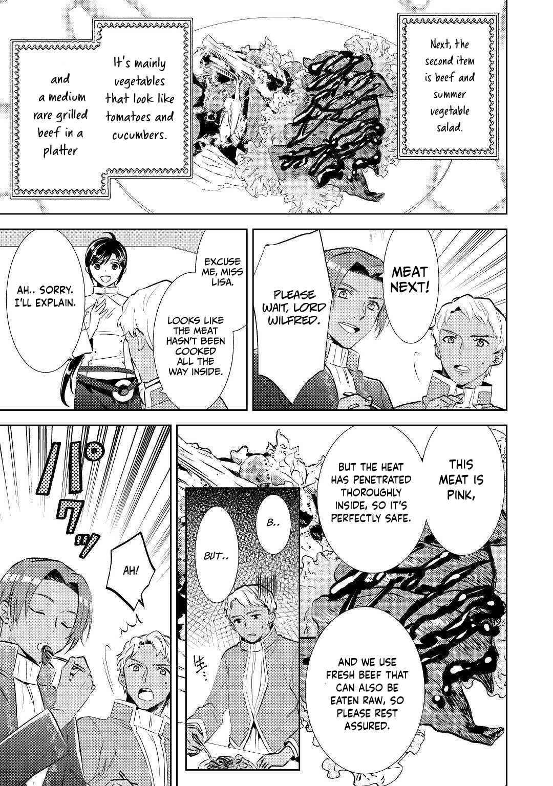 Page 19 Chapter 67 Isekai de Café wo Kaiten Shimashita