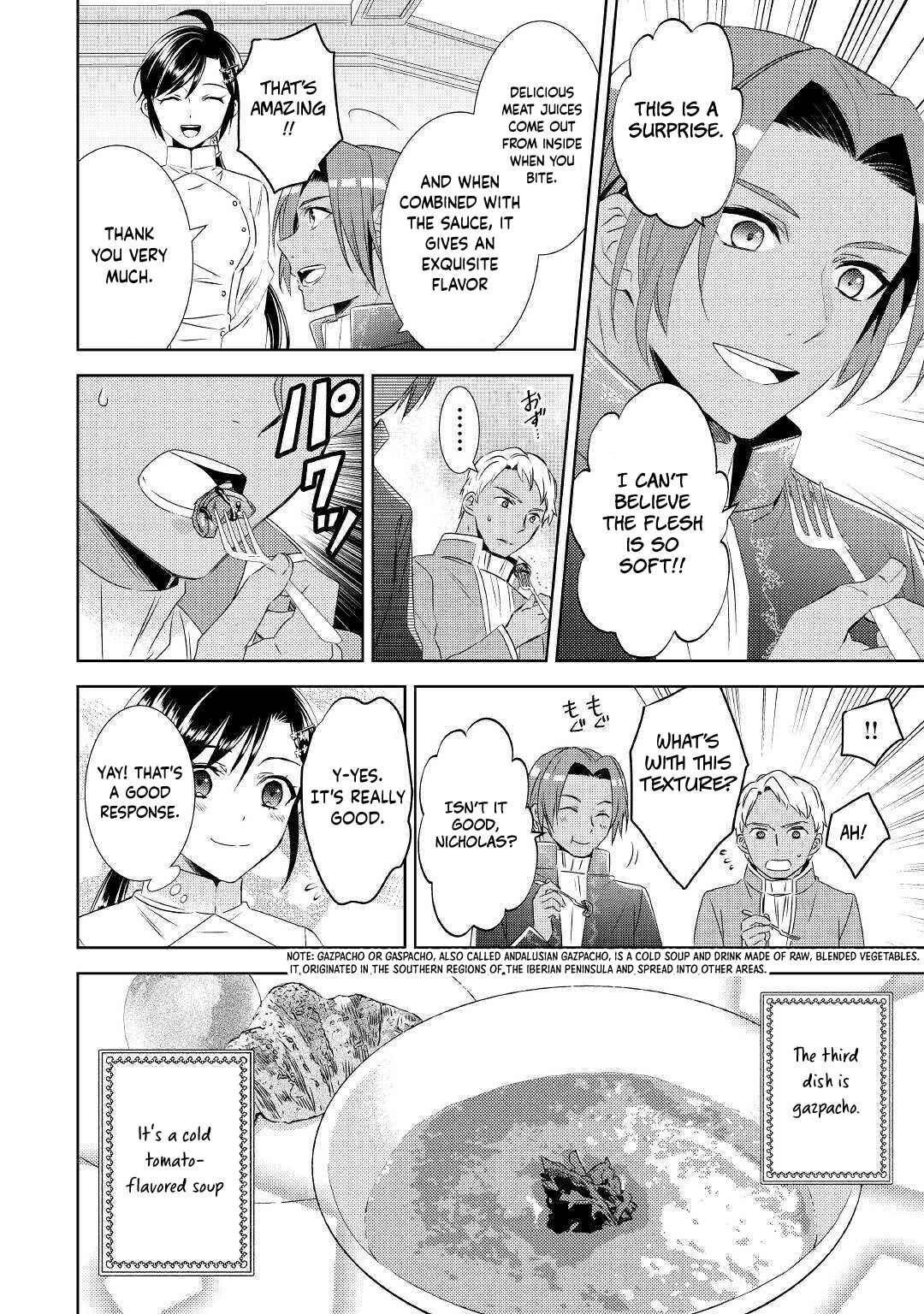 Page 20 Chapter 67 Isekai de Café wo Kaiten Shimashita