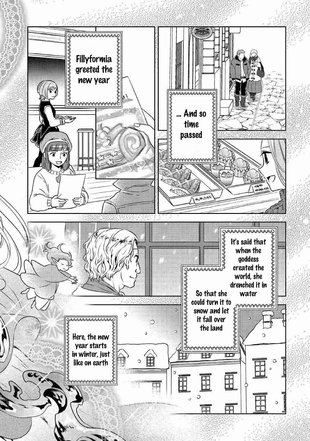 Page 21 Chapter 36 Isekai de Café wo Kaiten Shimashita