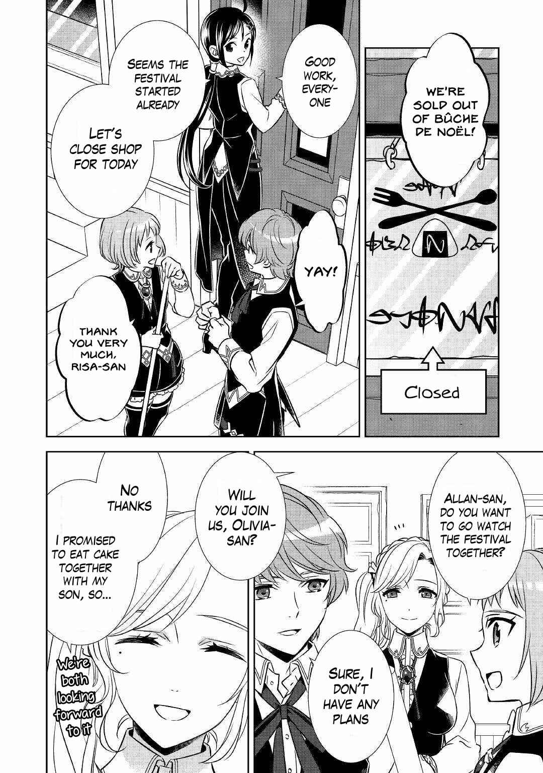 Page 23 Chapter 36 Isekai de Café wo Kaiten Shimashita