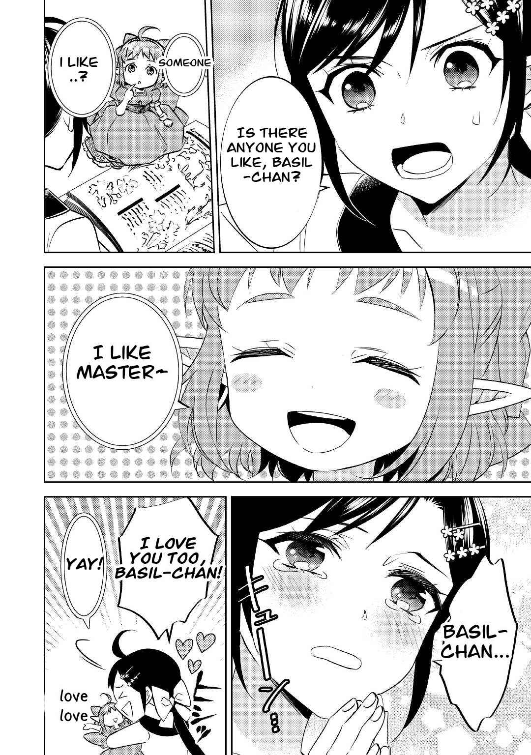 Page 4 Chapter 72 Isekai de Café wo Kaiten Shimashita