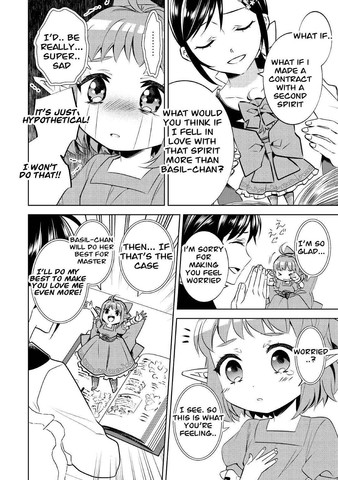 Page 6 Chapter 72 Isekai de Café wo Kaiten Shimashita