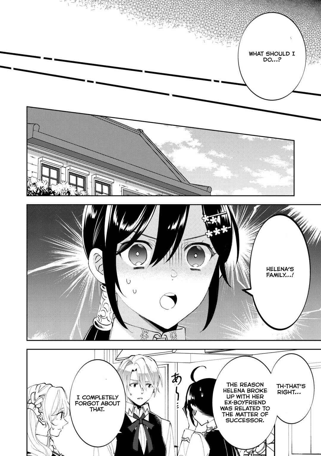 Page 11 Chapter 89 Isekai de Café wo Kaiten Shimashita