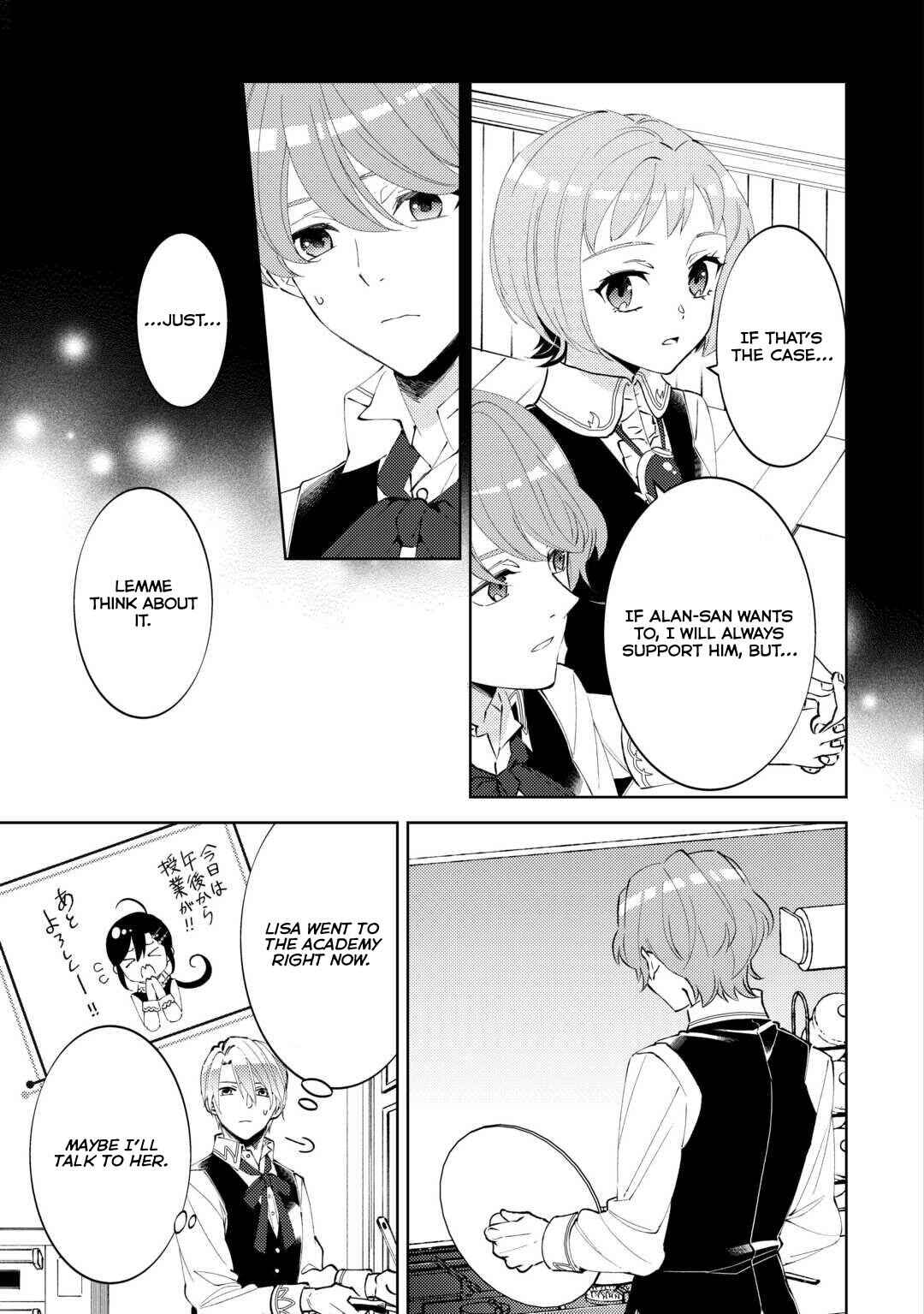Page 4 Chapter 89 Isekai de Café wo Kaiten Shimashita