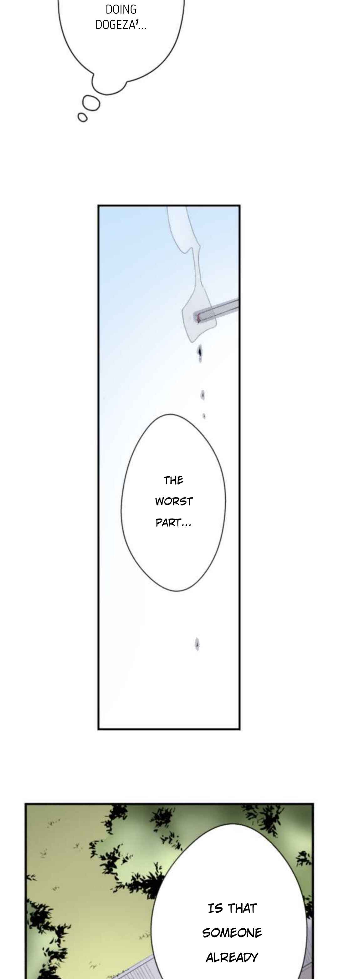 Page 33 Chapter 1.1 Tsuiraku JK to Haijin Kyoushi (Webtoon)
