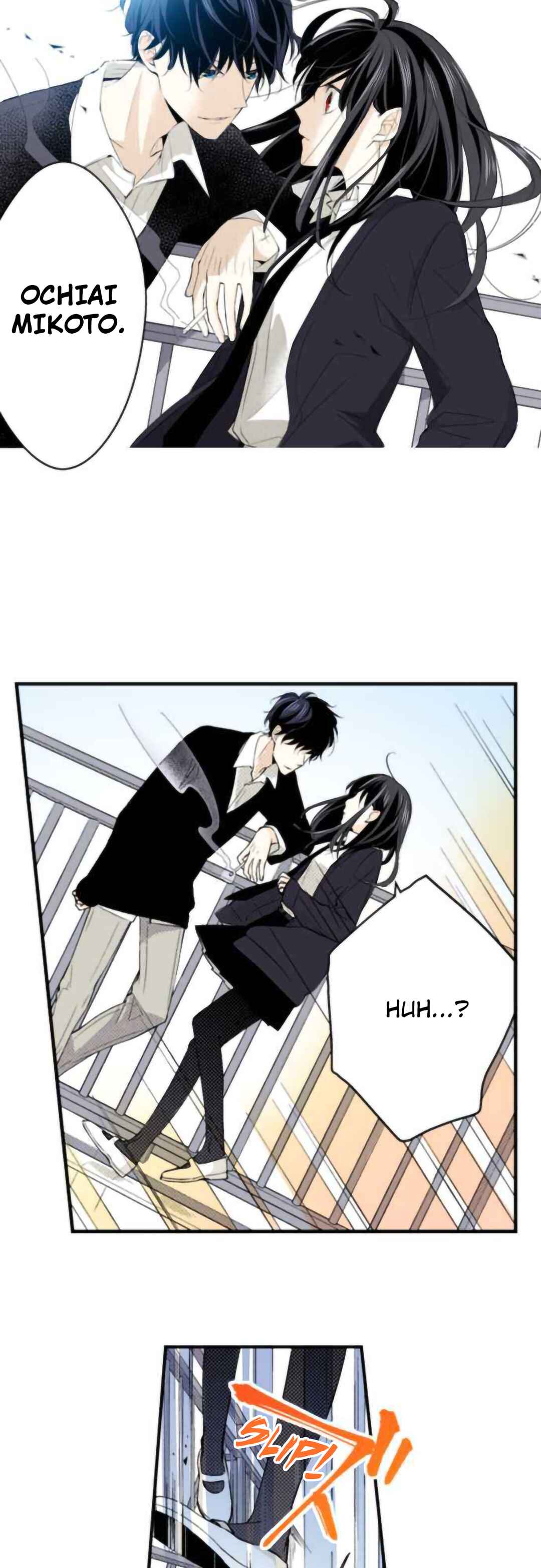 Page 16 Chapter 1.2 Tsuiraku JK to Haijin Kyoushi (Webtoon)