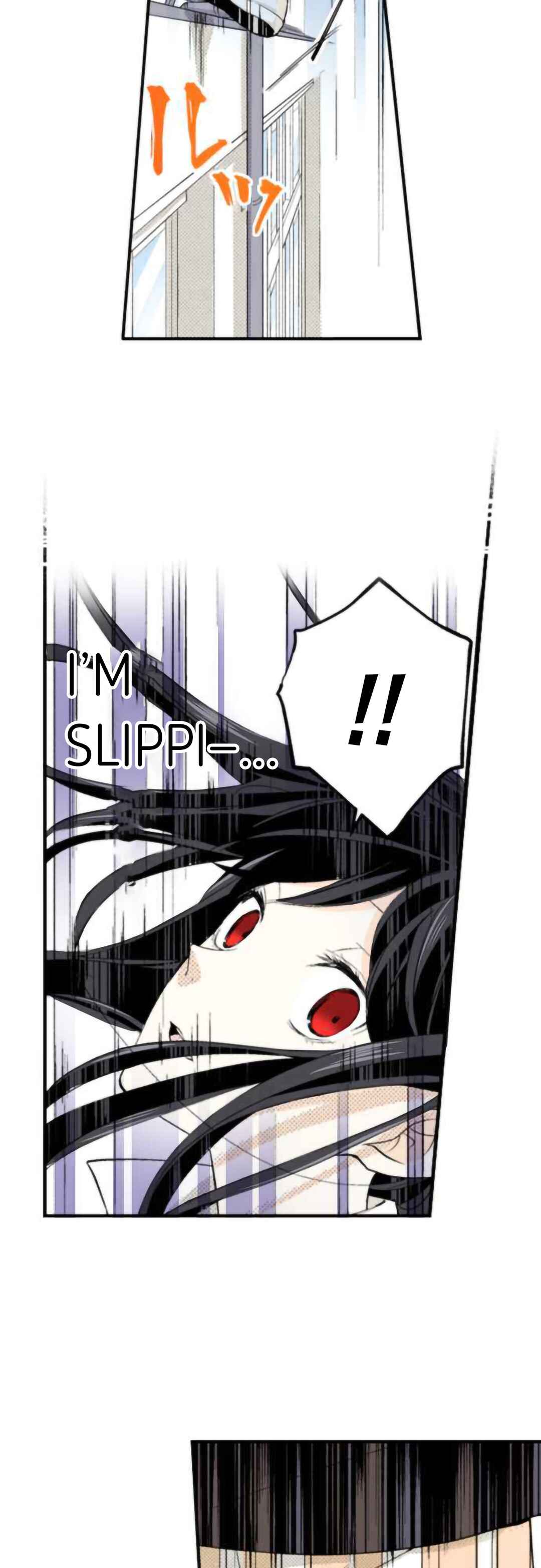 Page 17 Chapter 1.2 Tsuiraku JK to Haijin Kyoushi (Webtoon)
