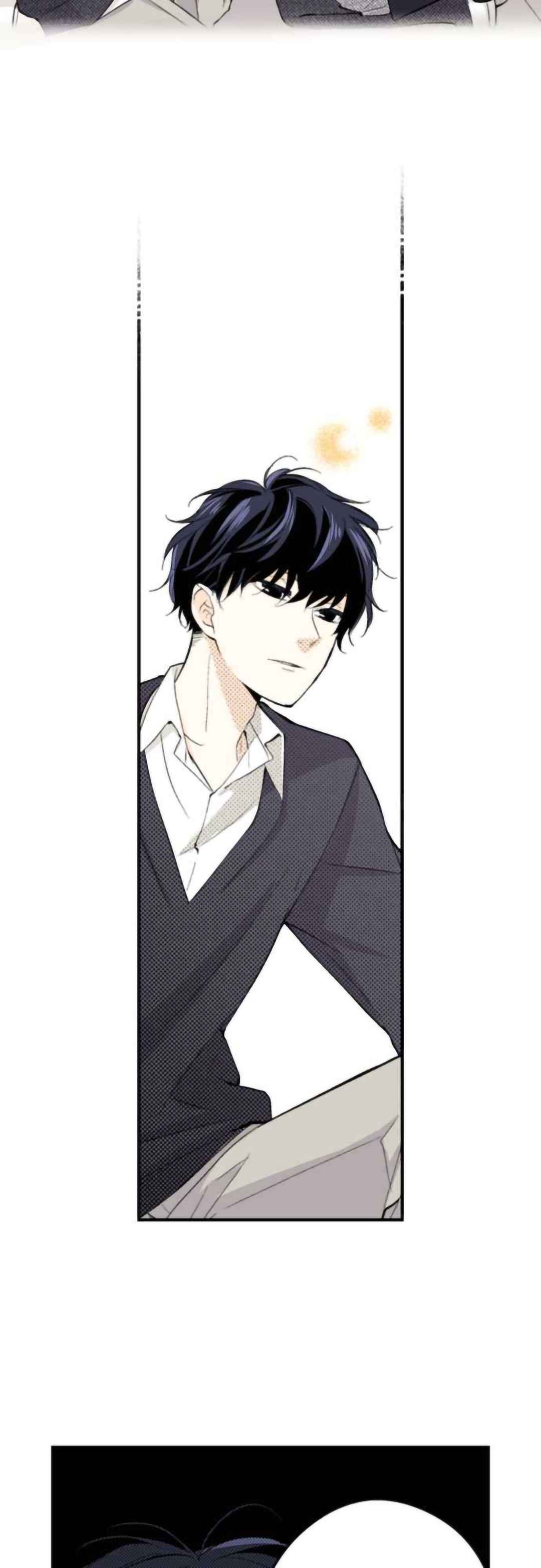 Page 26 Chapter 1.2 Tsuiraku JK to Haijin Kyoushi (Webtoon)