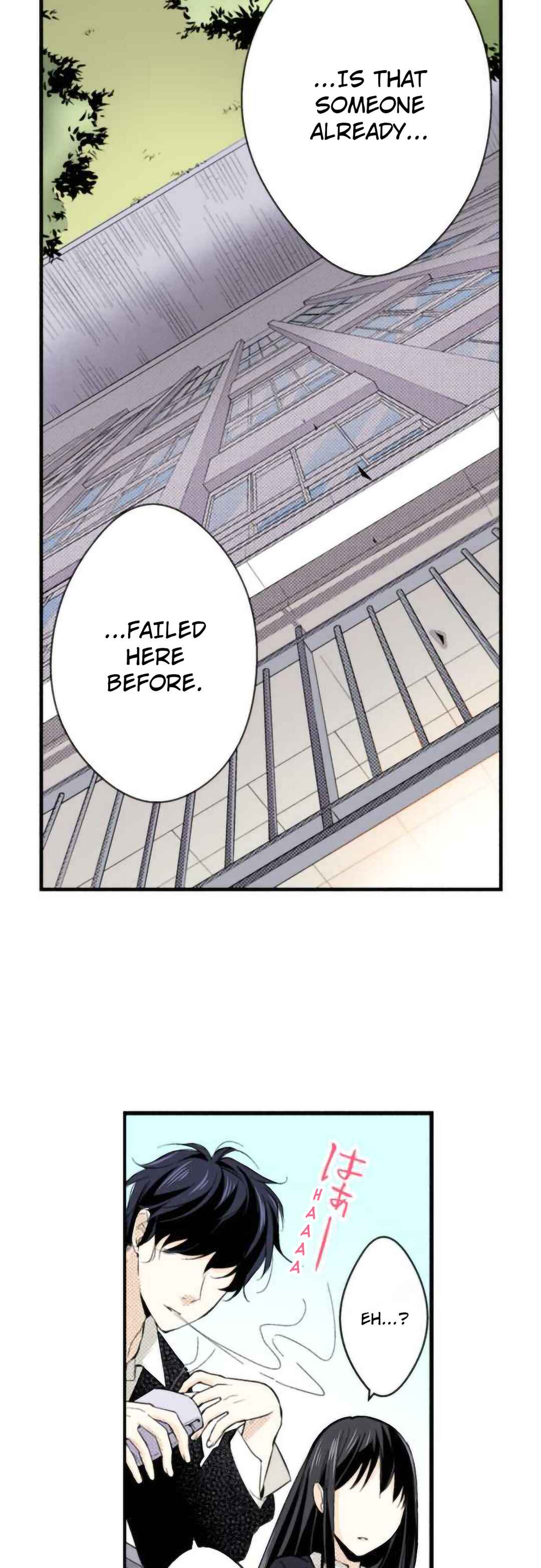 Page 3 Chapter 1.2 Tsuiraku JK to Haijin Kyoushi (Webtoon)