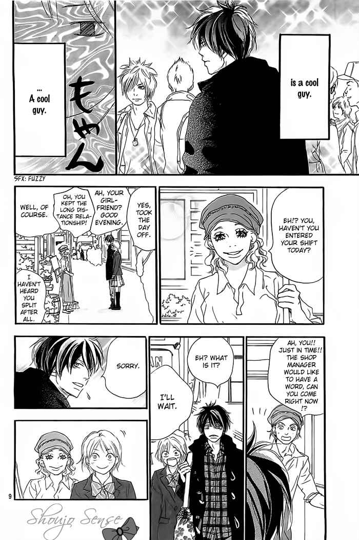 Page 10 Chapter 0.5 Long-Distance Love Debut