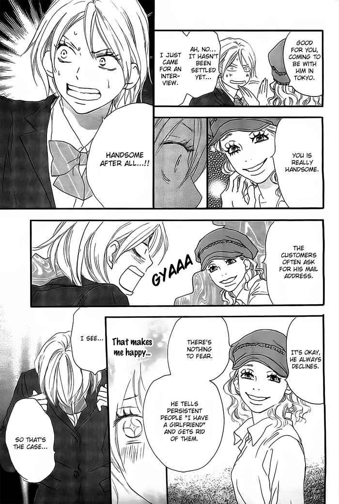 Page 11 Chapter 0.5 Long-Distance Love Debut