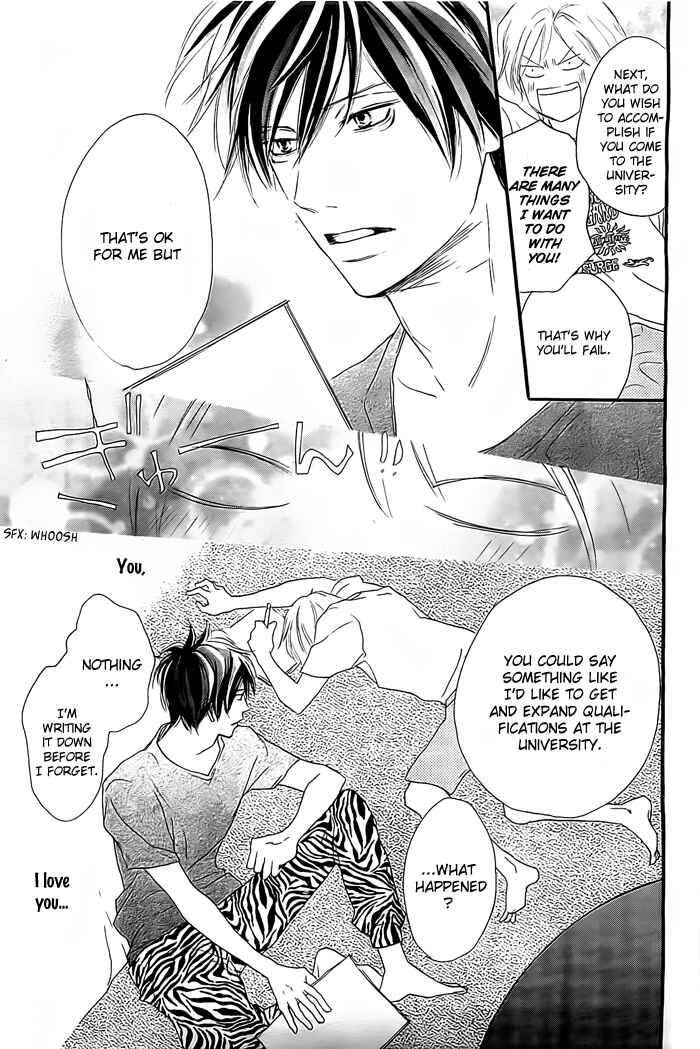Page 15 Chapter 0.5 Long-Distance Love Debut