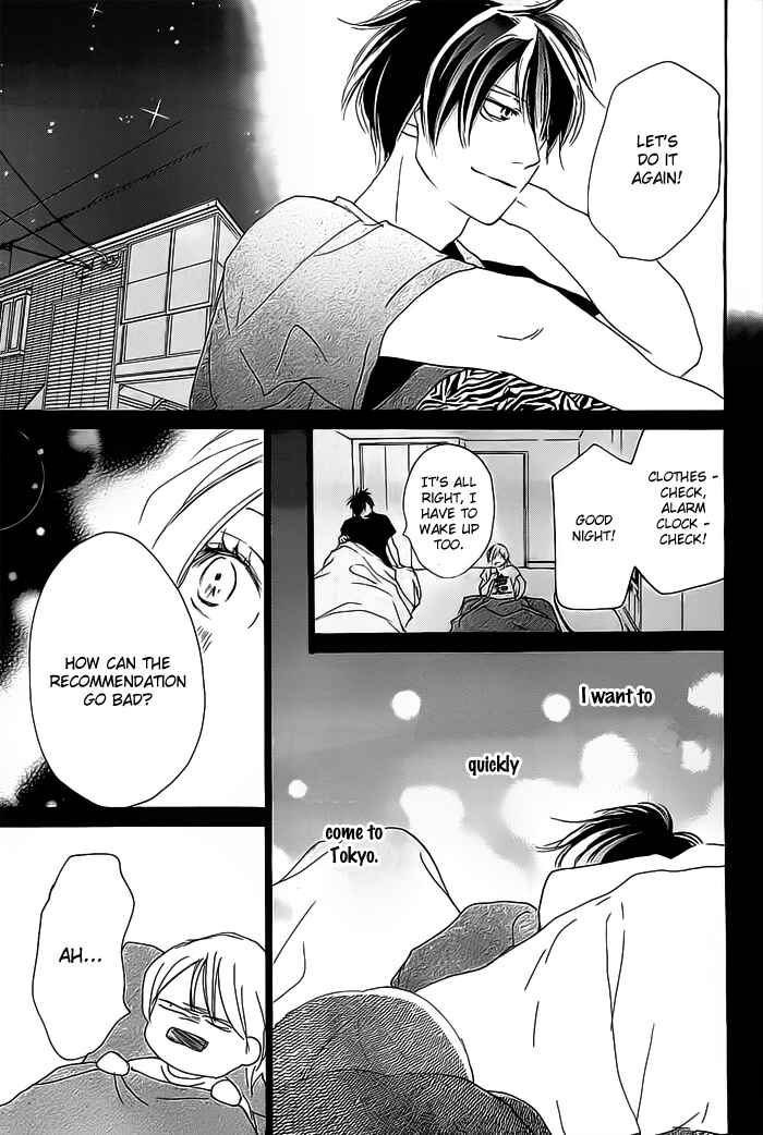 Page 17 Chapter 0.5 Long-Distance Love Debut
