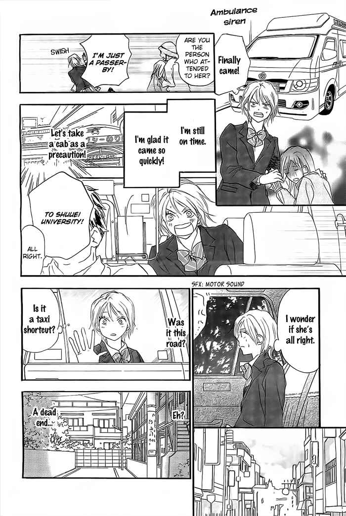 Page 24 Chapter 0.5 Long-Distance Love Debut