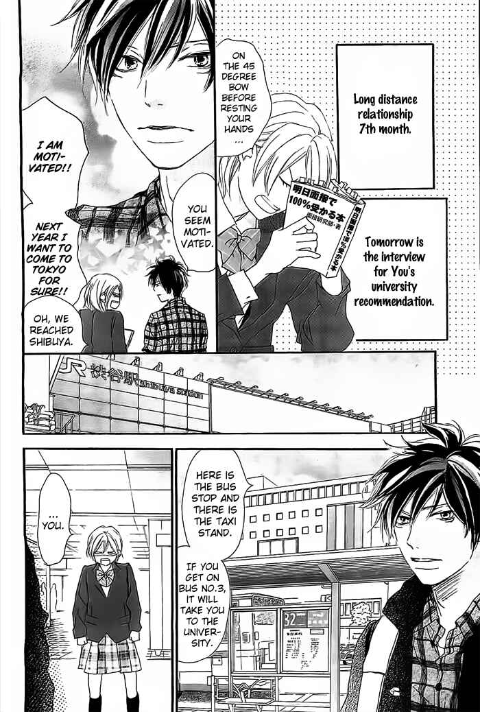 Page 4 Chapter 0.5 Long-Distance Love Debut