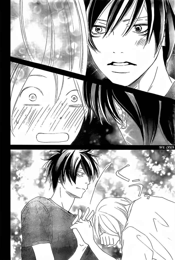 Page 42 Chapter 0.5 Long-Distance Love Debut