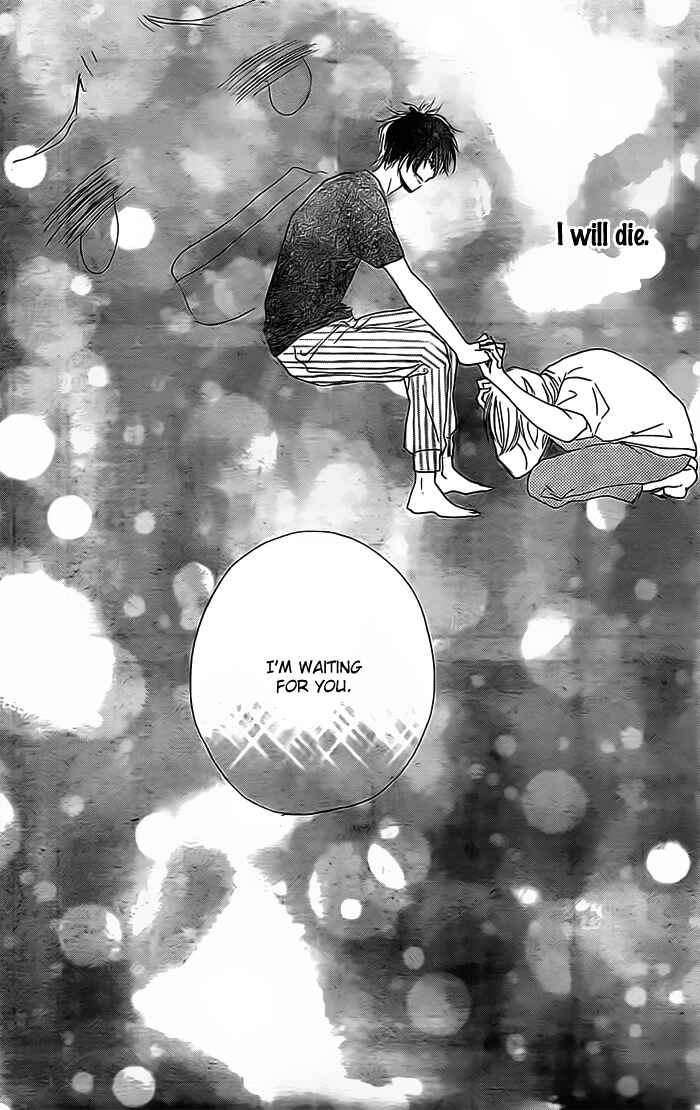 Page 45 Chapter 0.5 Long-Distance Love Debut