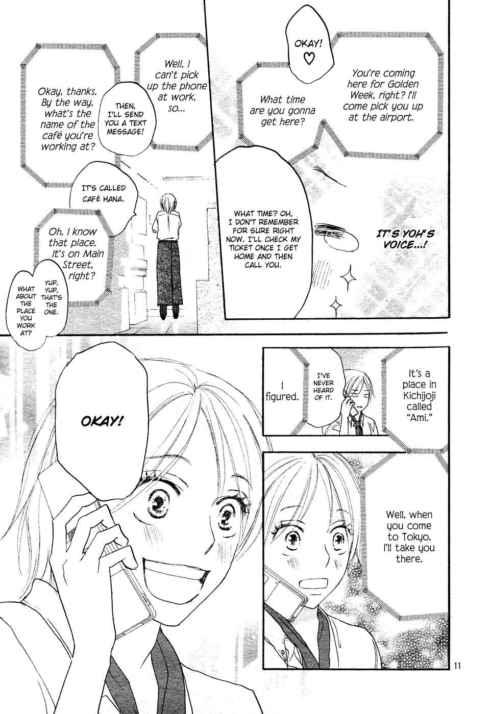 Page 12 Chapter Unknown_8fc0 Long-Distance Love Debut