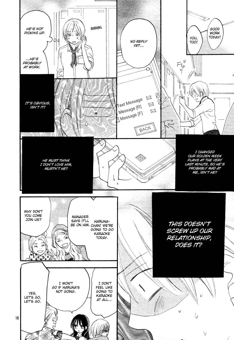 Page 17 Chapter Unknown_8fc0 Long-Distance Love Debut