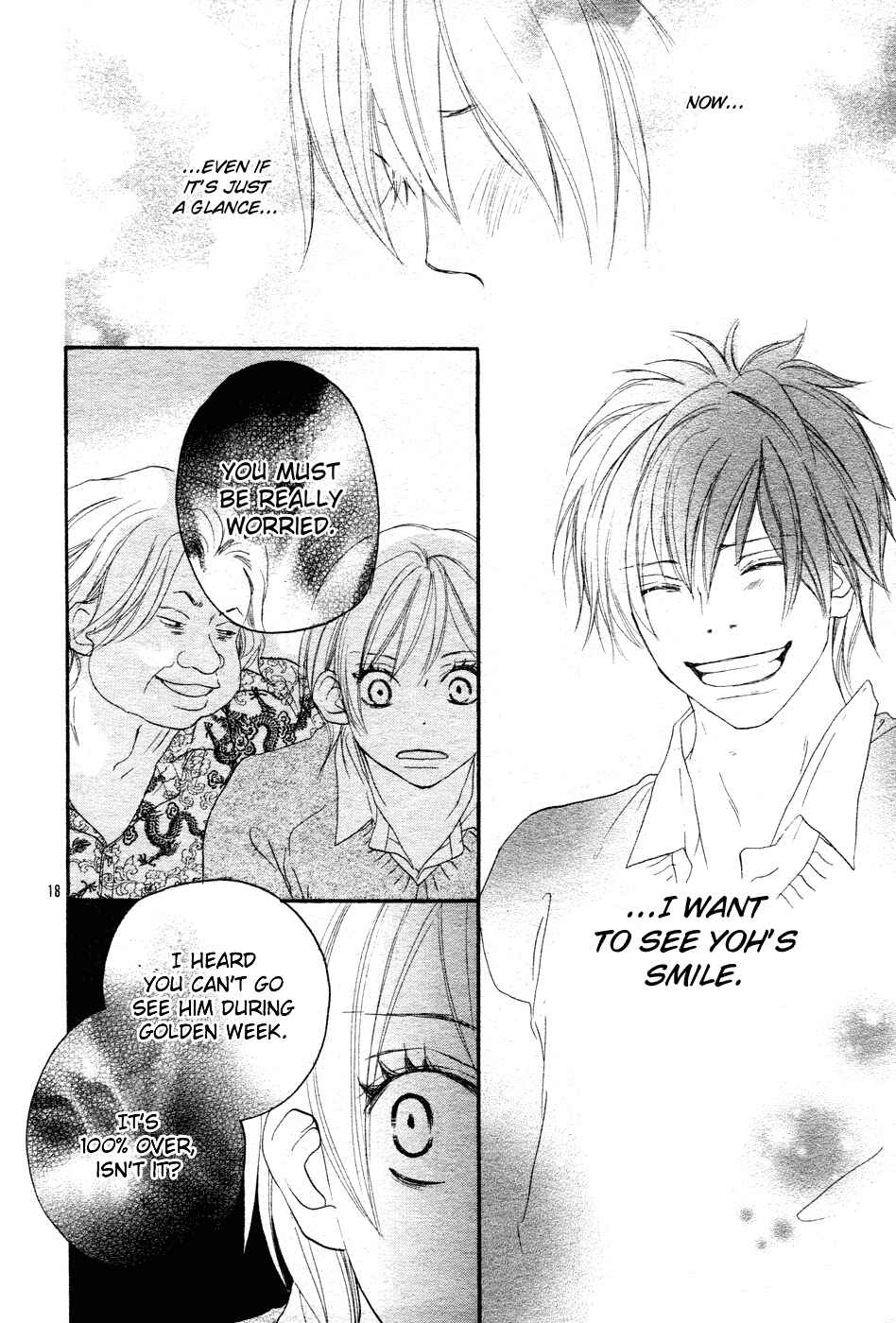 Page 19 Chapter Unknown_8fc0 Long-Distance Love Debut
