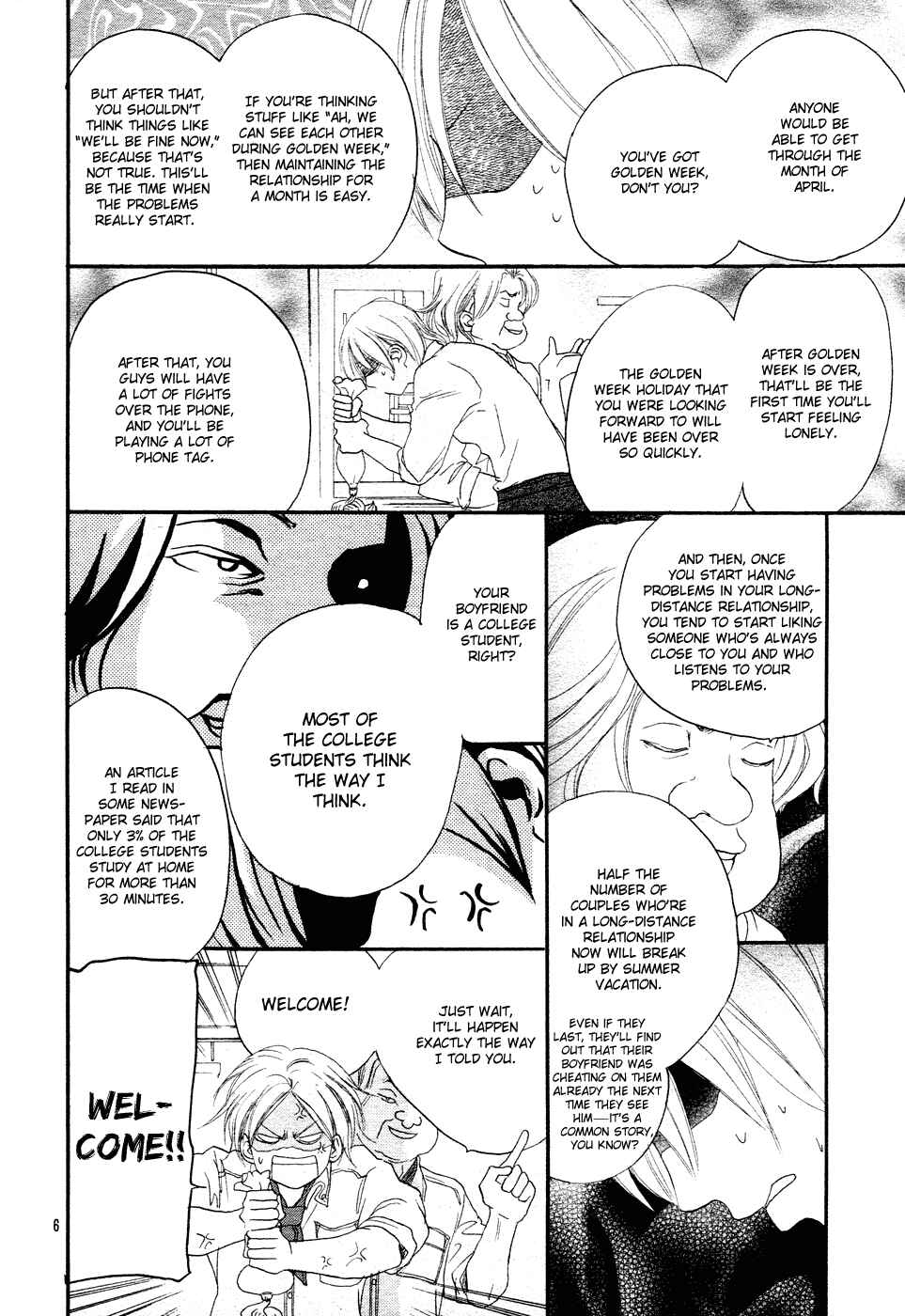 Page 7 Chapter Unknown_8fc0 Long-Distance Love Debut