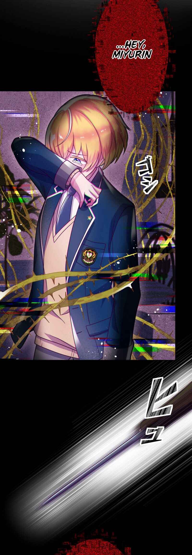 Page 56 Chapter 14 Kyouai Gakuen Online - Koukan-do 0 = Dead End