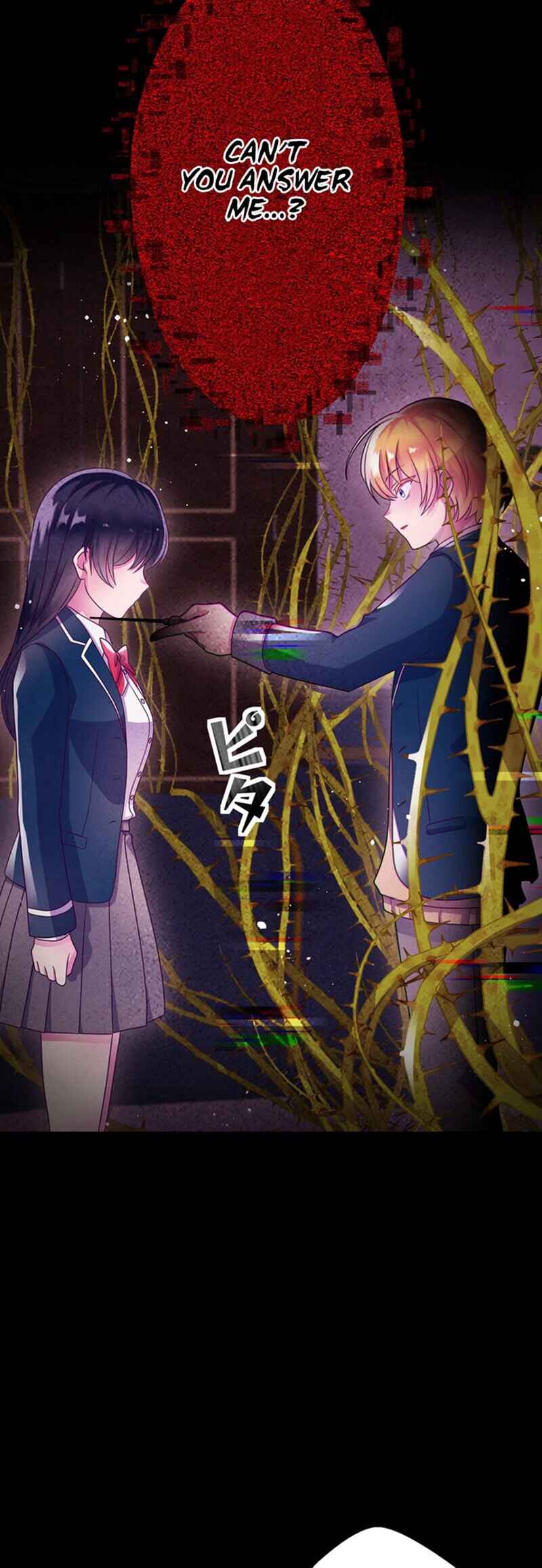 Page 57 Chapter 14 Kyouai Gakuen Online - Koukan-do 0 = Dead End