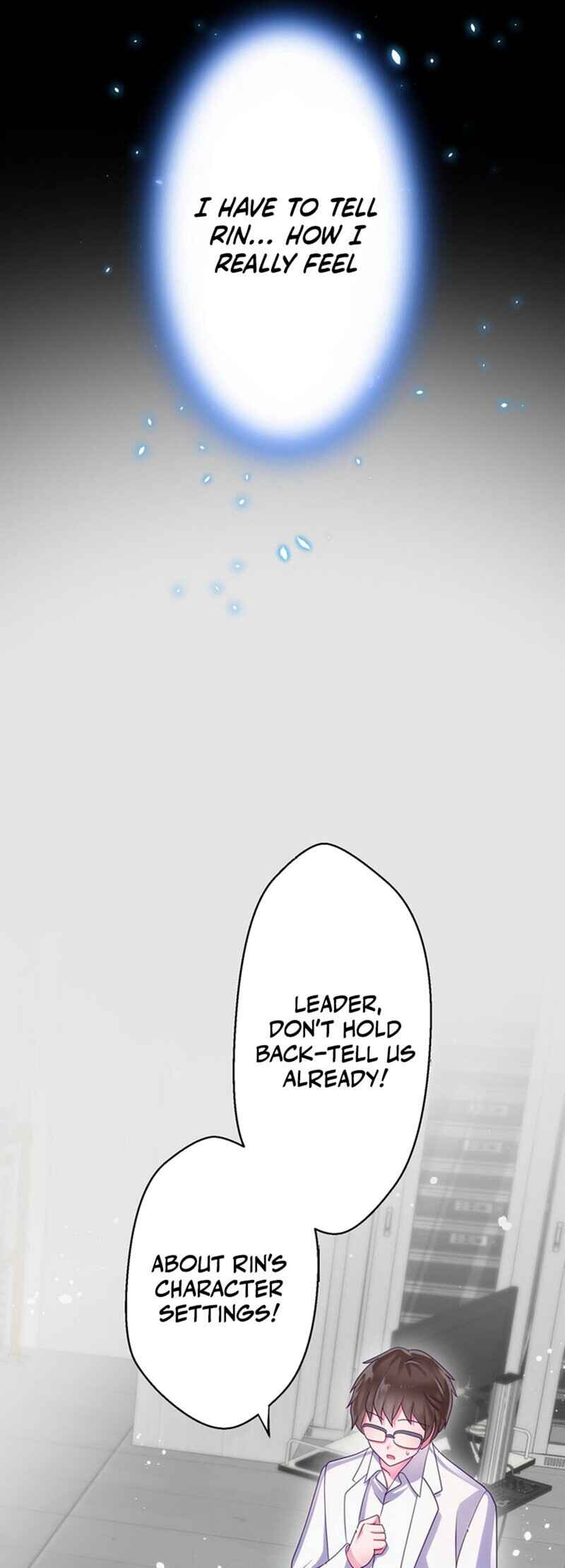 Page 69 Chapter 14 Kyouai Gakuen Online - Koukan-do 0 = Dead End