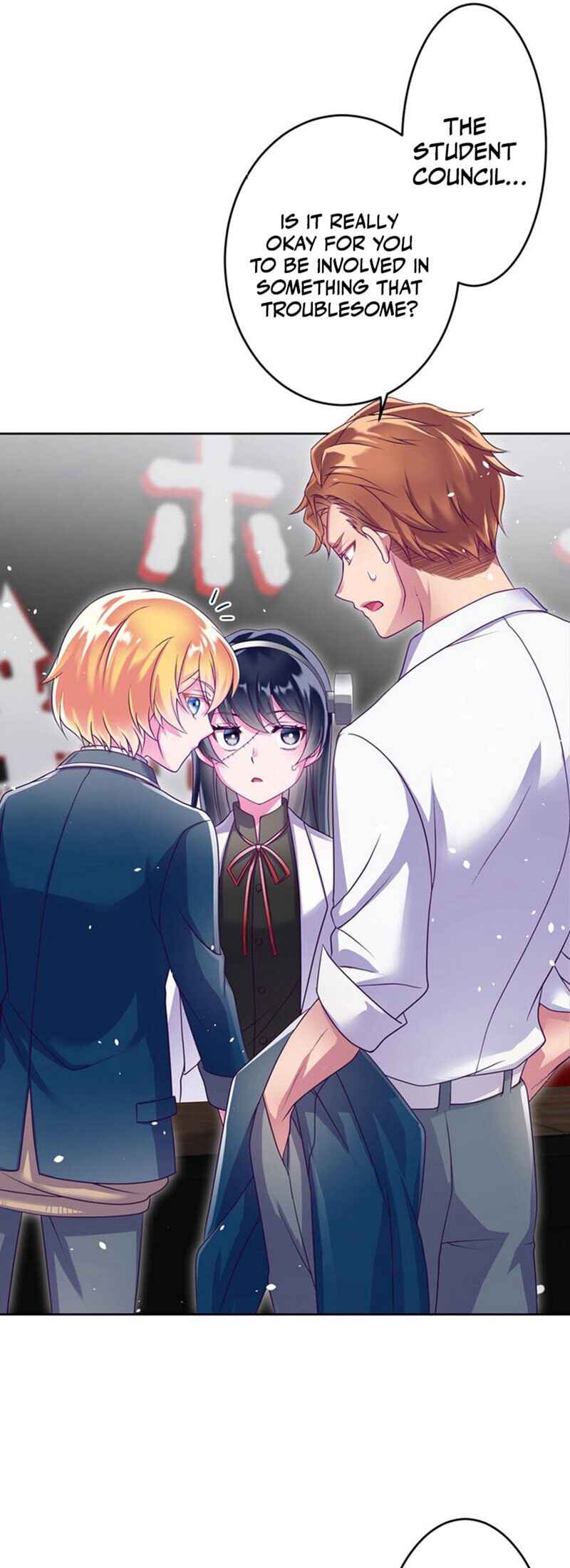 Page 14 Chapter 11 Kyouai Gakuen Online - Koukan-do 0 = Dead End