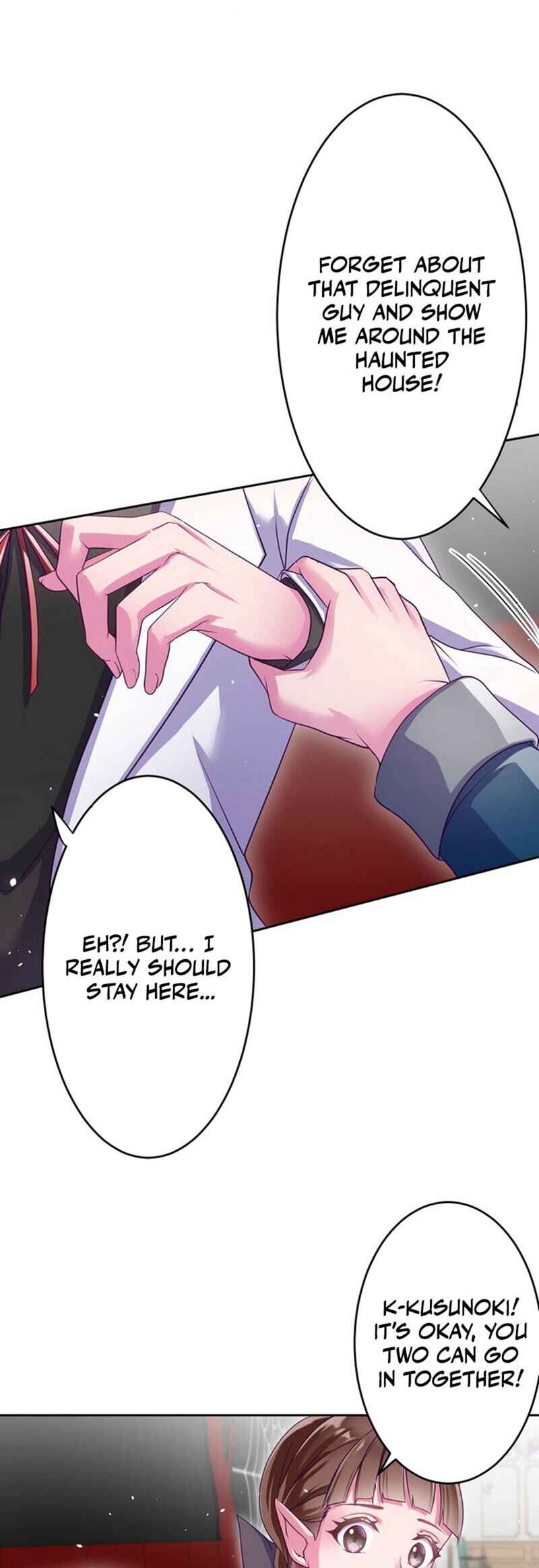 Page 29 Chapter 11 Kyouai Gakuen Online - Koukan-do 0 = Dead End