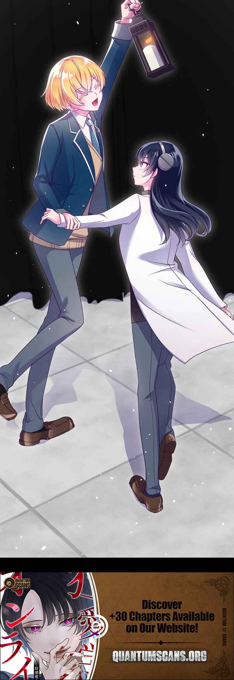 Page 31 Chapter 11 Kyouai Gakuen Online - Koukan-do 0 = Dead End