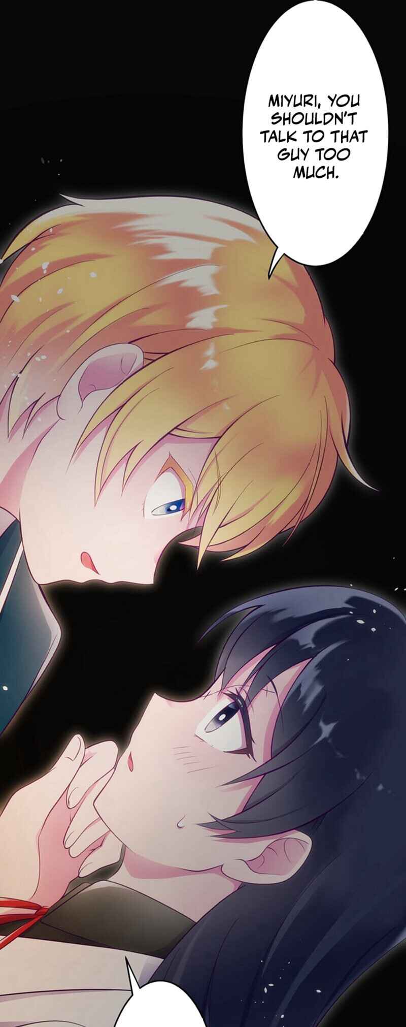 Page 45 Chapter 11 Kyouai Gakuen Online - Koukan-do 0 = Dead End
