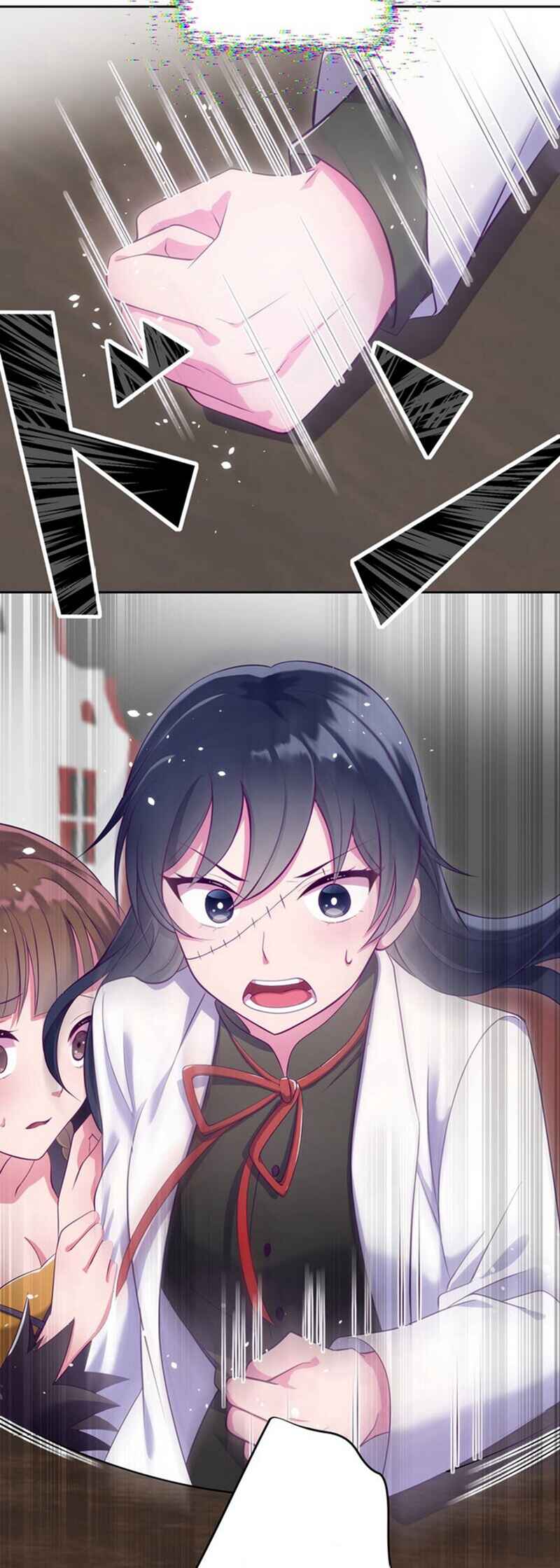 Page 65 Chapter 11 Kyouai Gakuen Online - Koukan-do 0 = Dead End