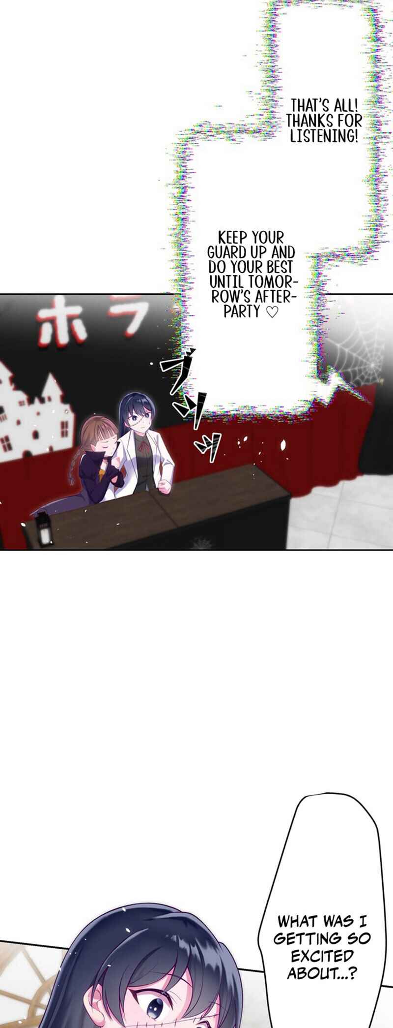 Page 69 Chapter 11 Kyouai Gakuen Online - Koukan-do 0 = Dead End