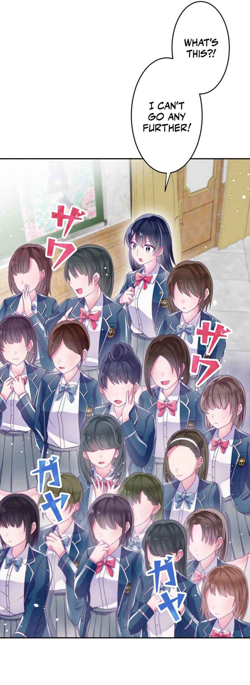 Page 14 Chapter 12 Kyouai Gakuen Online - Koukan-do 0 = Dead End