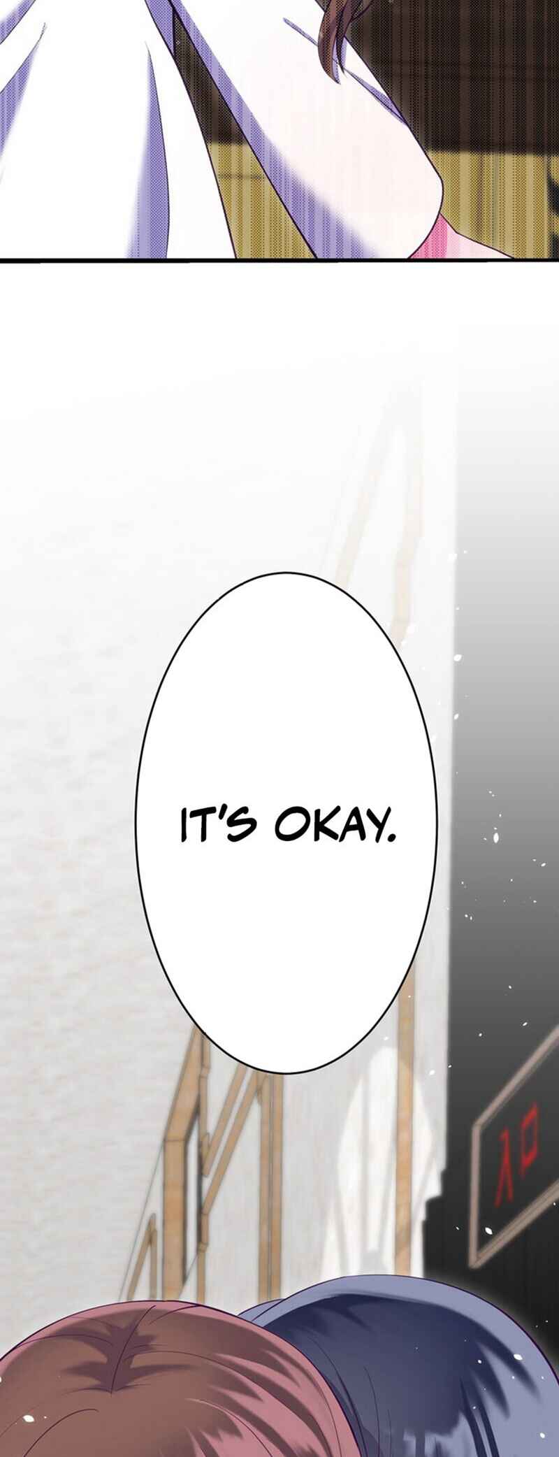 Page 4 Chapter 12 Kyouai Gakuen Online - Koukan-do 0 = Dead End