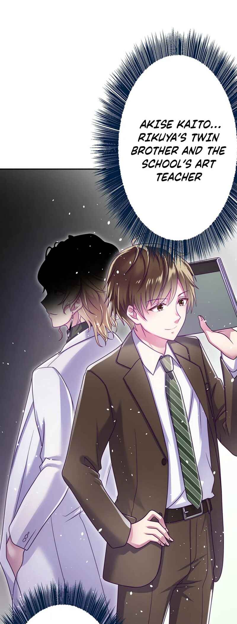 Page 16 Chapter 17 Kyouai Gakuen Online - Koukan-do 0 = Dead End